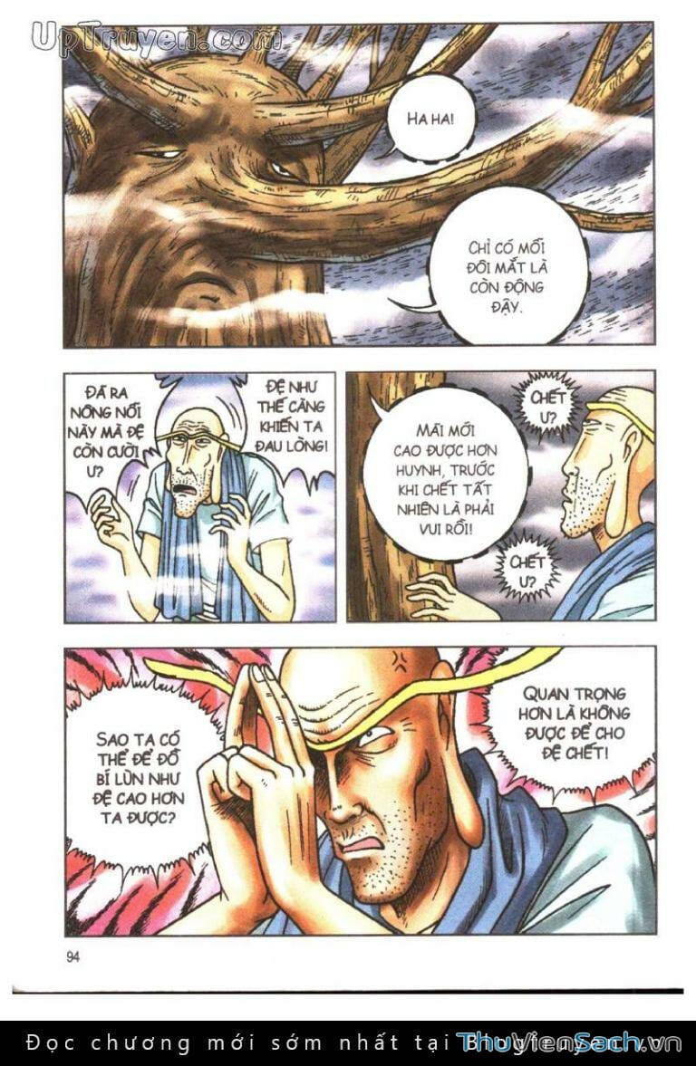 Truyện Tranh Ô Long Viện Linh Vật Sống trang 3