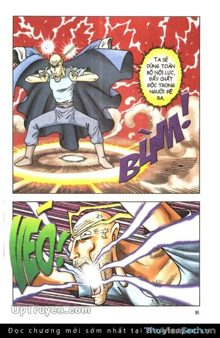 Truyện Tranh Ô Long Viện: Linh Vật Sống trang 2