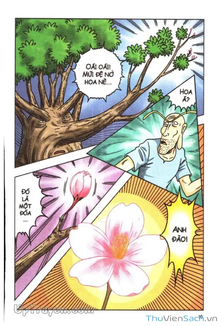 Truyện Tranh Ô Long Viện: Linh Vật Sống trang 2