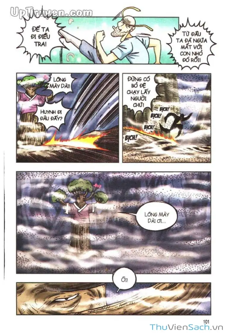 Truyện Tranh Ô Long Viện: Linh Vật Sống trang 2