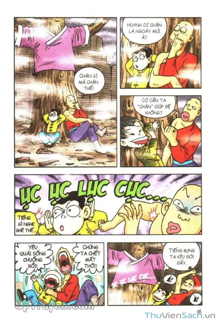 Truyện Tranh Ô Long Viện: Linh Vật Sống trang 2