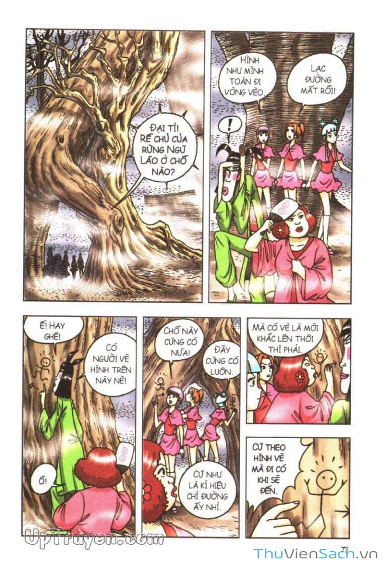 Truyện Tranh Ô Long Viện Linh Vật Sống trang 3