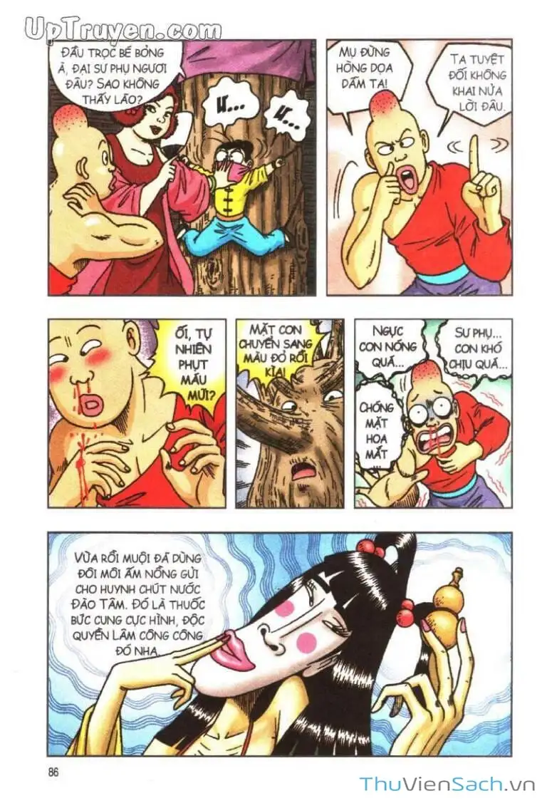 Truyện Tranh Ô Long Viện: Linh Vật Sống trang 2