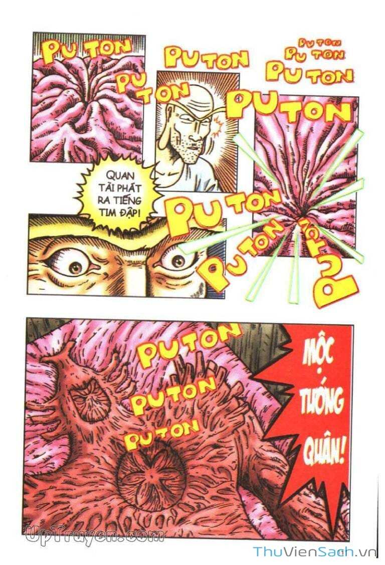 Truyện Tranh Ô Long Viện Linh Vật Sống trang 3