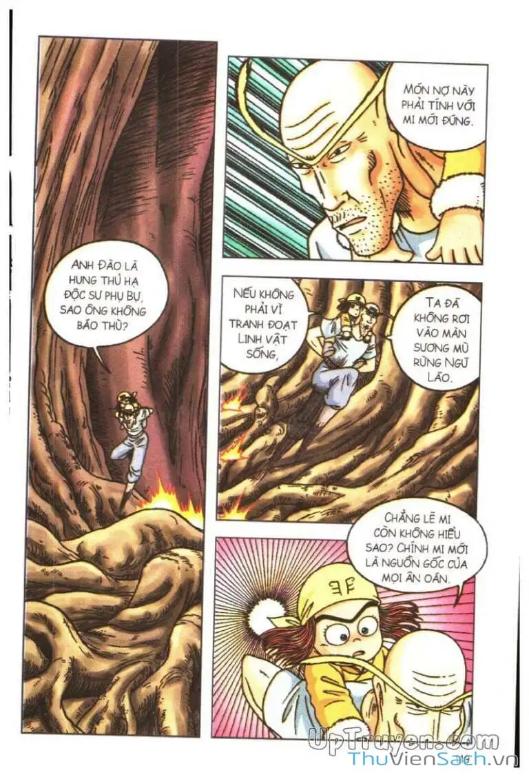 Truyện Tranh Ô Long Viện: Linh Vật Sống trang 2