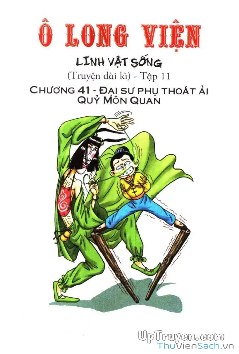 Truyện Tranh Ô Long Viện: Linh Vật Sống trang 2