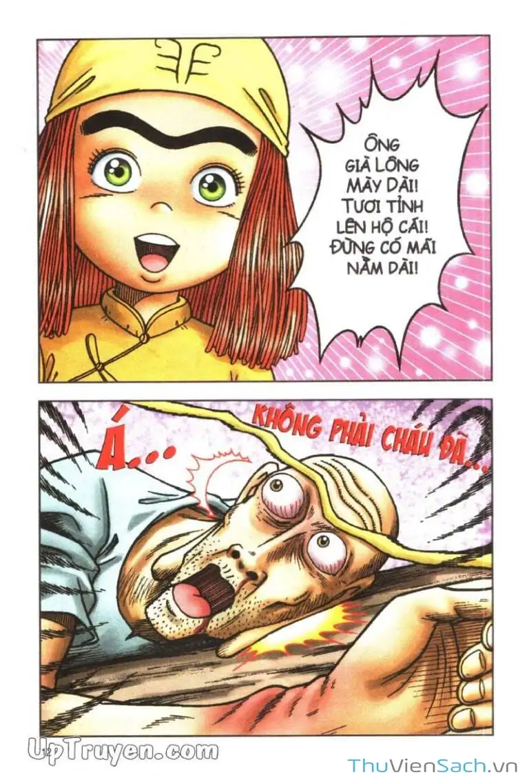 Truyện Tranh Ô Long Viện: Linh Vật Sống trang 2