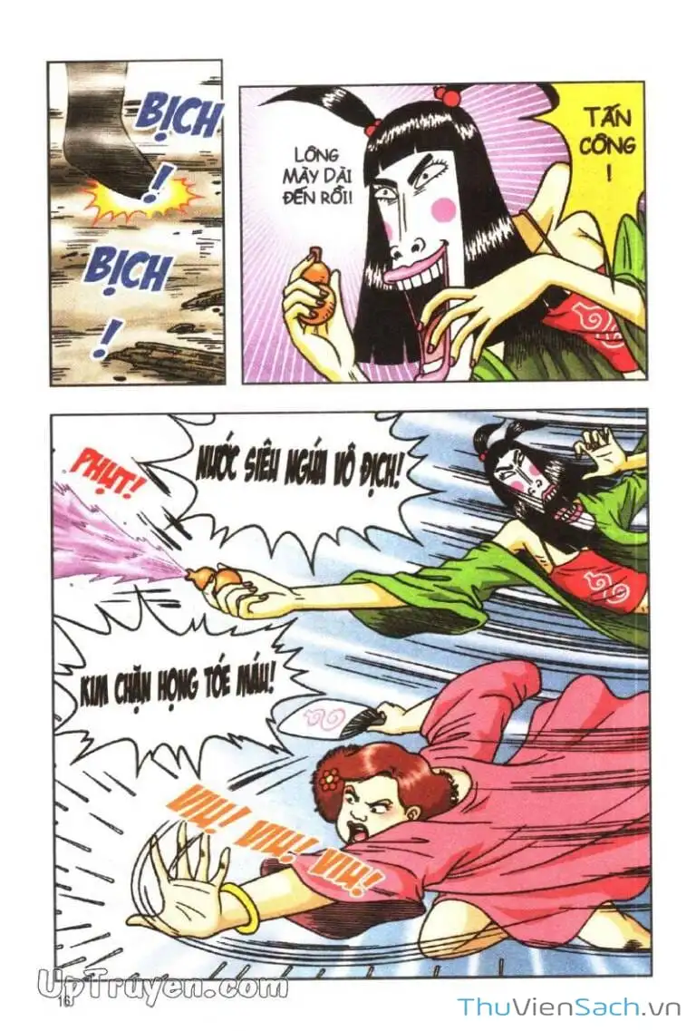 Truyện Tranh Ô Long Viện: Linh Vật Sống trang 2