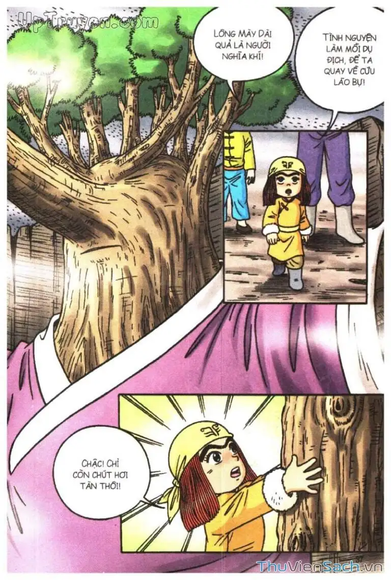 Truyện Tranh Ô Long Viện: Linh Vật Sống trang 2