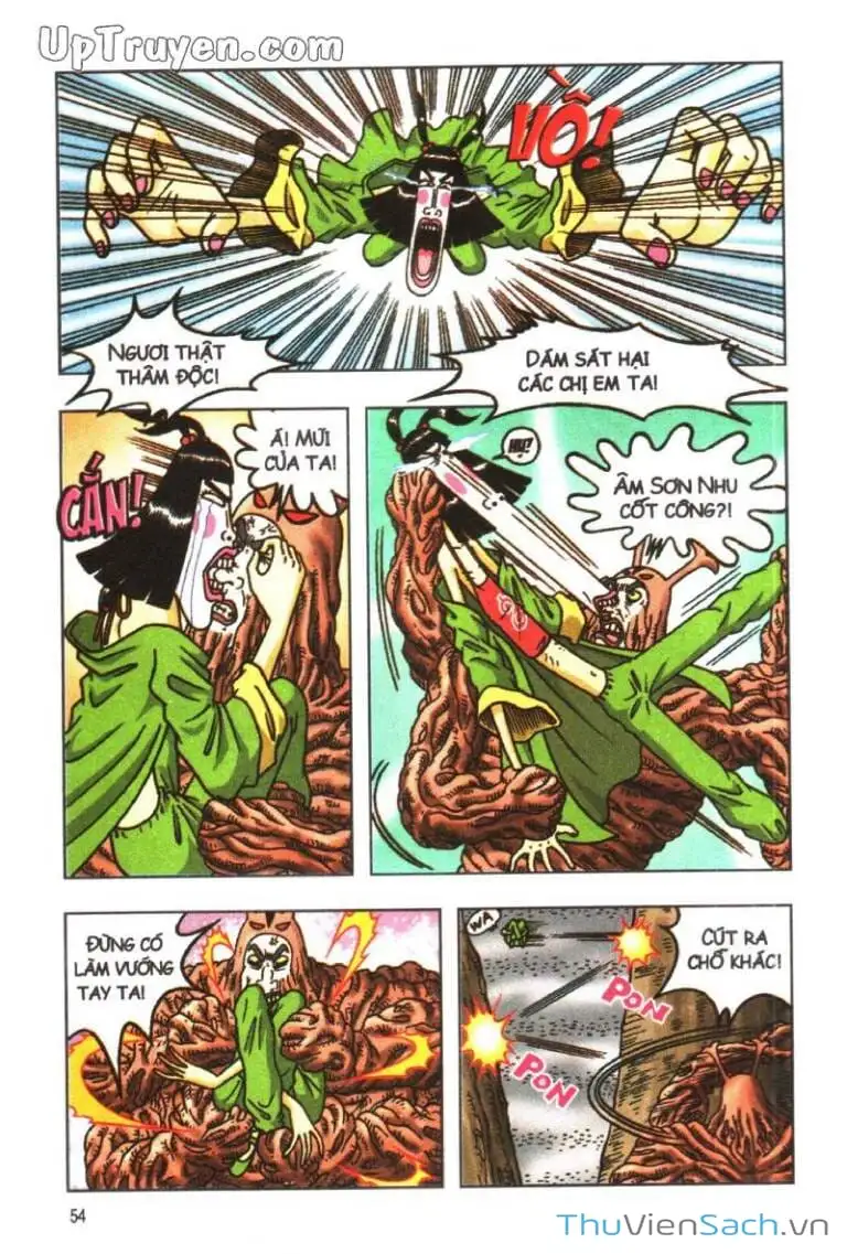 Truyện Tranh Ô Long Viện: Linh Vật Sống trang 2