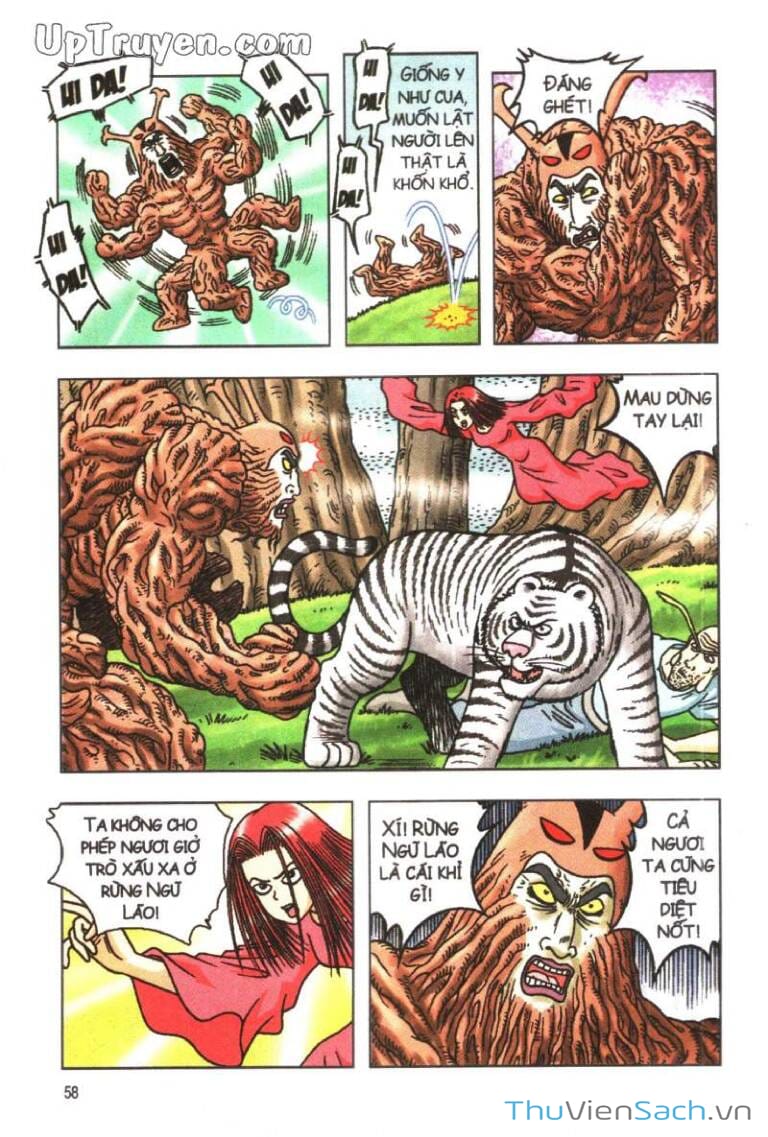 Truyện Tranh Ô Long Viện Linh Vật Sống trang 3