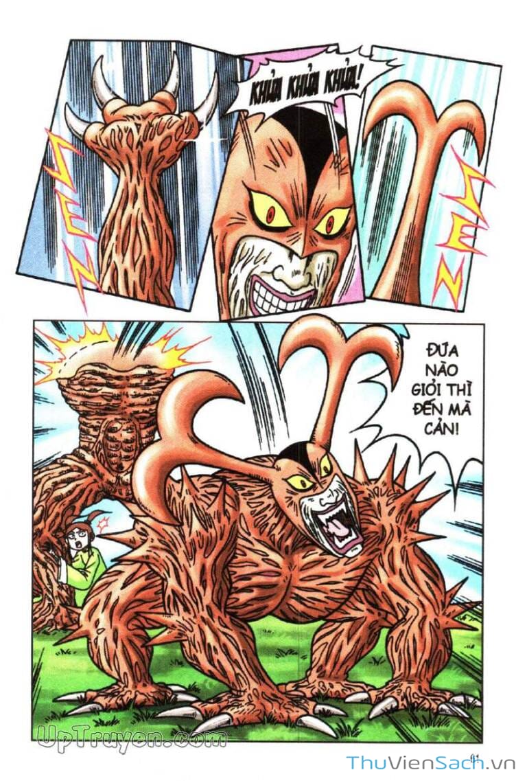 Truyện Tranh Ô Long Viện Linh Vật Sống trang 3