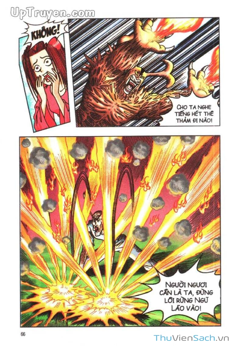 Truyện Tranh Ô Long Viện Linh Vật Sống trang 3