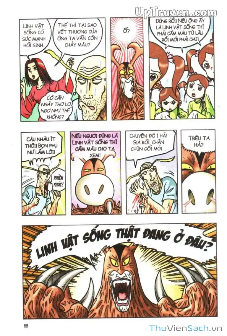 Truyện Tranh Ô Long Viện: Linh Vật Sống trang 2