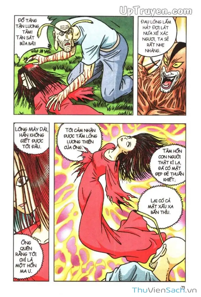 Truyện Tranh Ô Long Viện: Linh Vật Sống trang 2