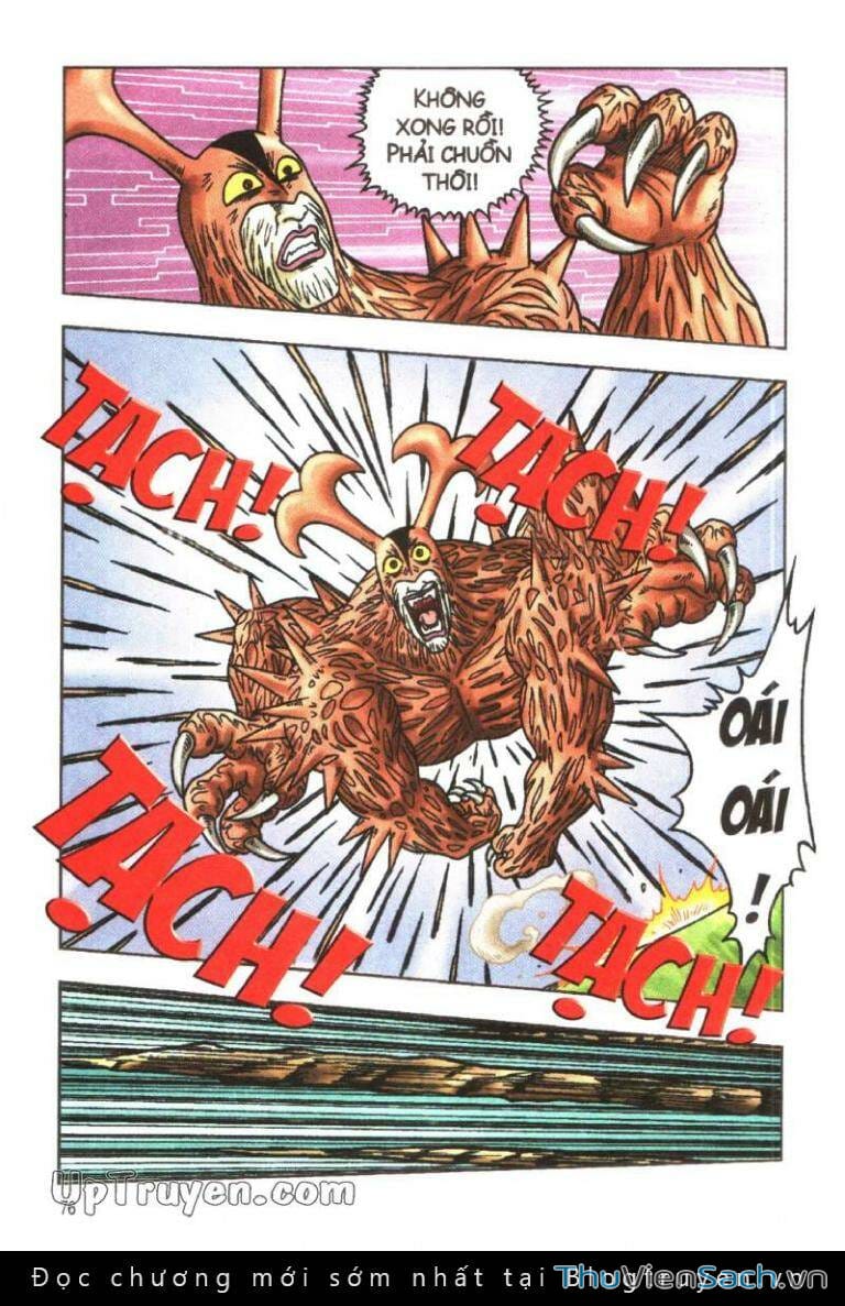 Truyện Tranh Ô Long Viện Linh Vật Sống trang 3