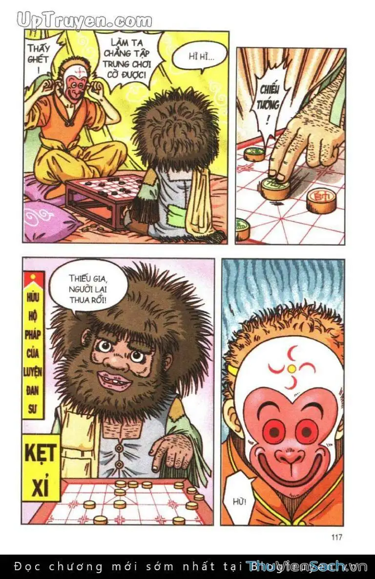 Truyện Tranh Ô Long Viện: Linh Vật Sống trang 2