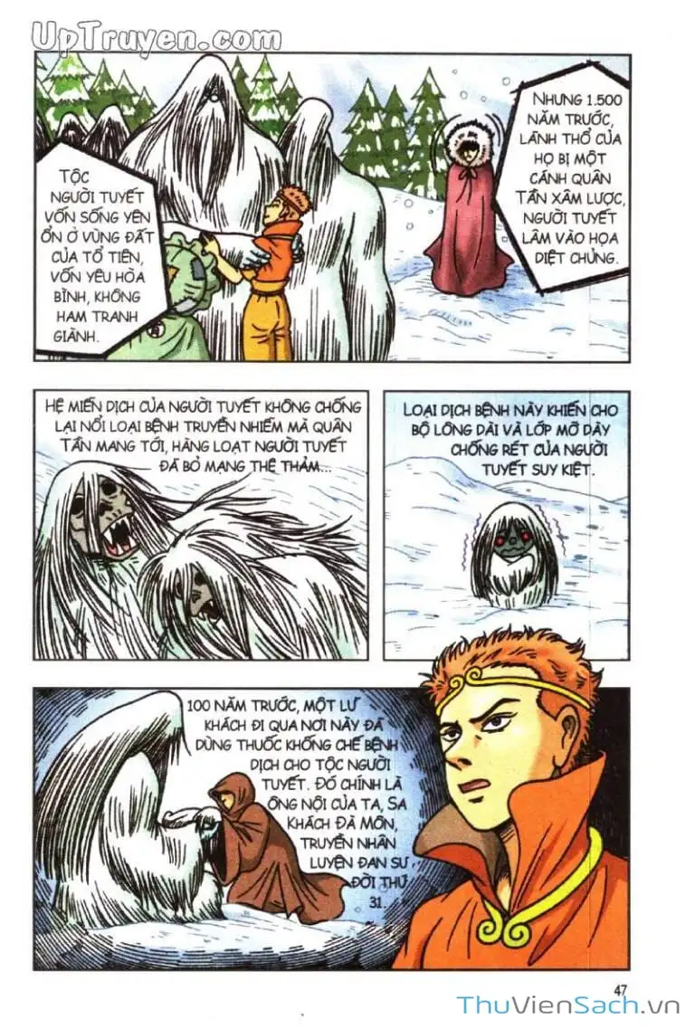 Truyện Tranh Ô Long Viện: Linh Vật Sống trang 2