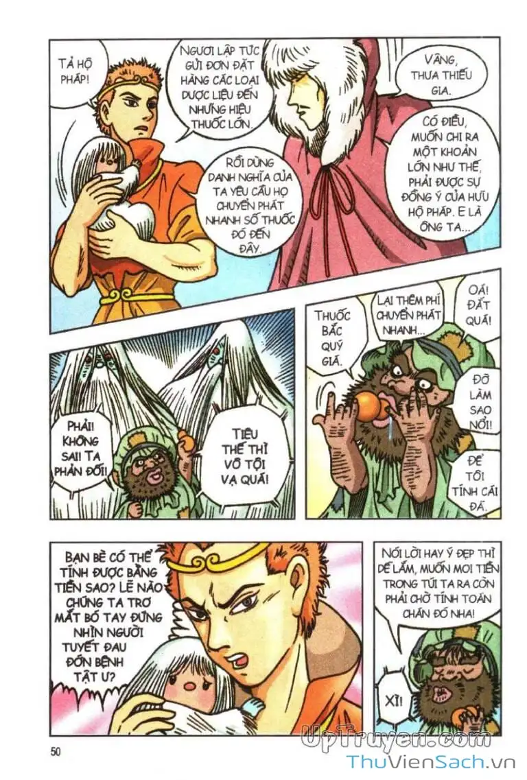 Truyện Tranh Ô Long Viện: Linh Vật Sống trang 2