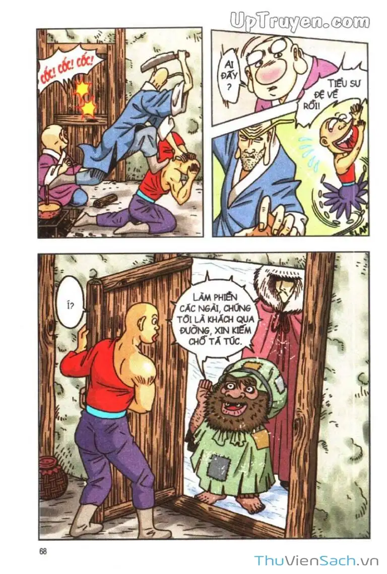 Truyện Tranh Ô Long Viện: Linh Vật Sống trang 2