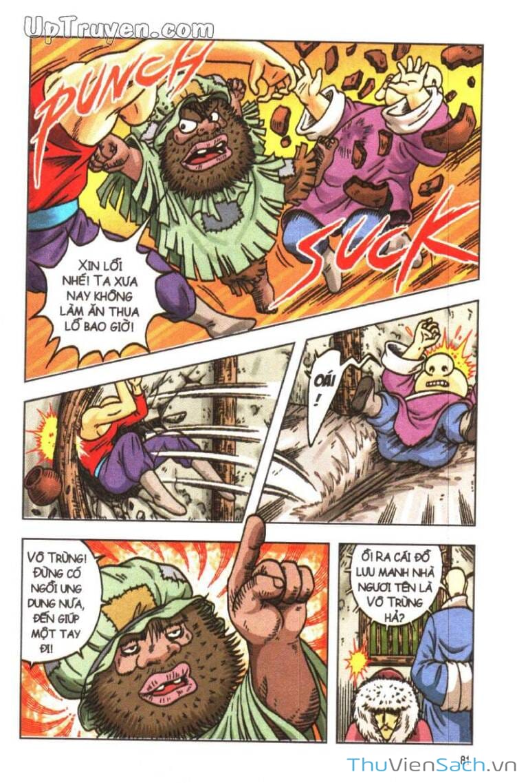 Truyện Tranh Ô Long Viện Linh Vật Sống trang 3