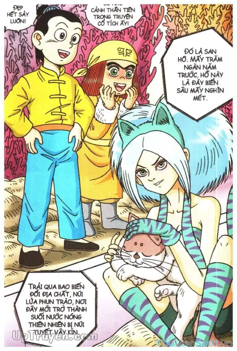 Truyện Tranh Ô Long Viện: Linh Vật Sống trang 2