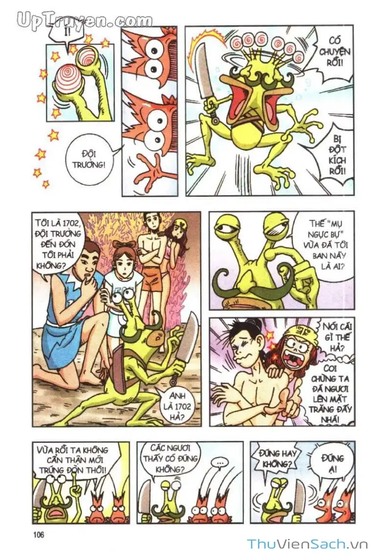 Truyện Tranh Ô Long Viện: Linh Vật Sống trang 2