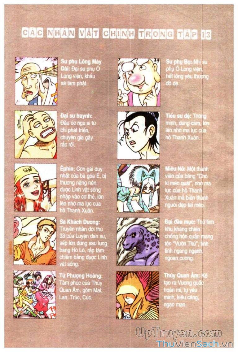 Truyện Tranh Ô Long Viện Linh Vật Sống trang 3