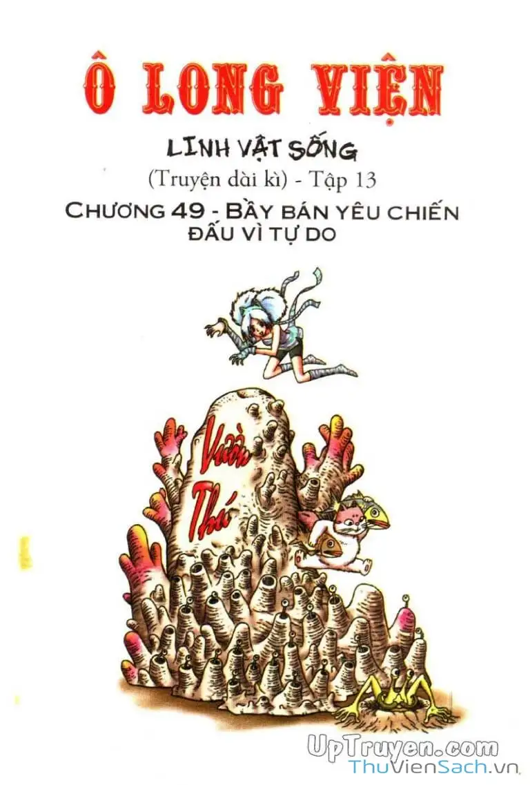Truyện Tranh Ô Long Viện: Linh Vật Sống trang 2