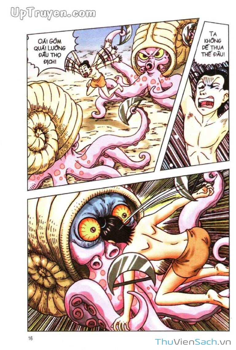 Truyện Tranh Ô Long Viện Linh Vật Sống trang 3