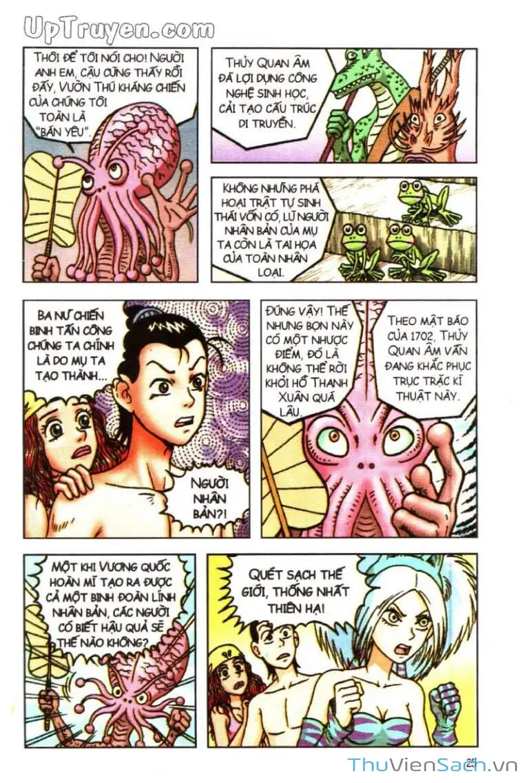 Truyện Tranh Ô Long Viện: Linh Vật Sống trang 2