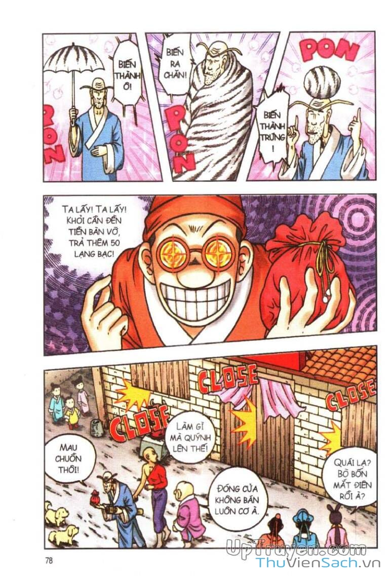 Truyện Tranh Ô Long Viện Linh Vật Sống trang 3