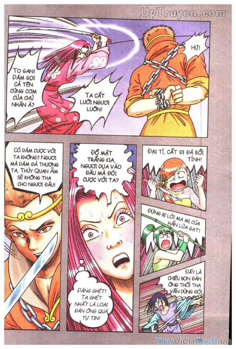 Truyện Tranh Ô Long Viện Linh Vật Sống trang 3