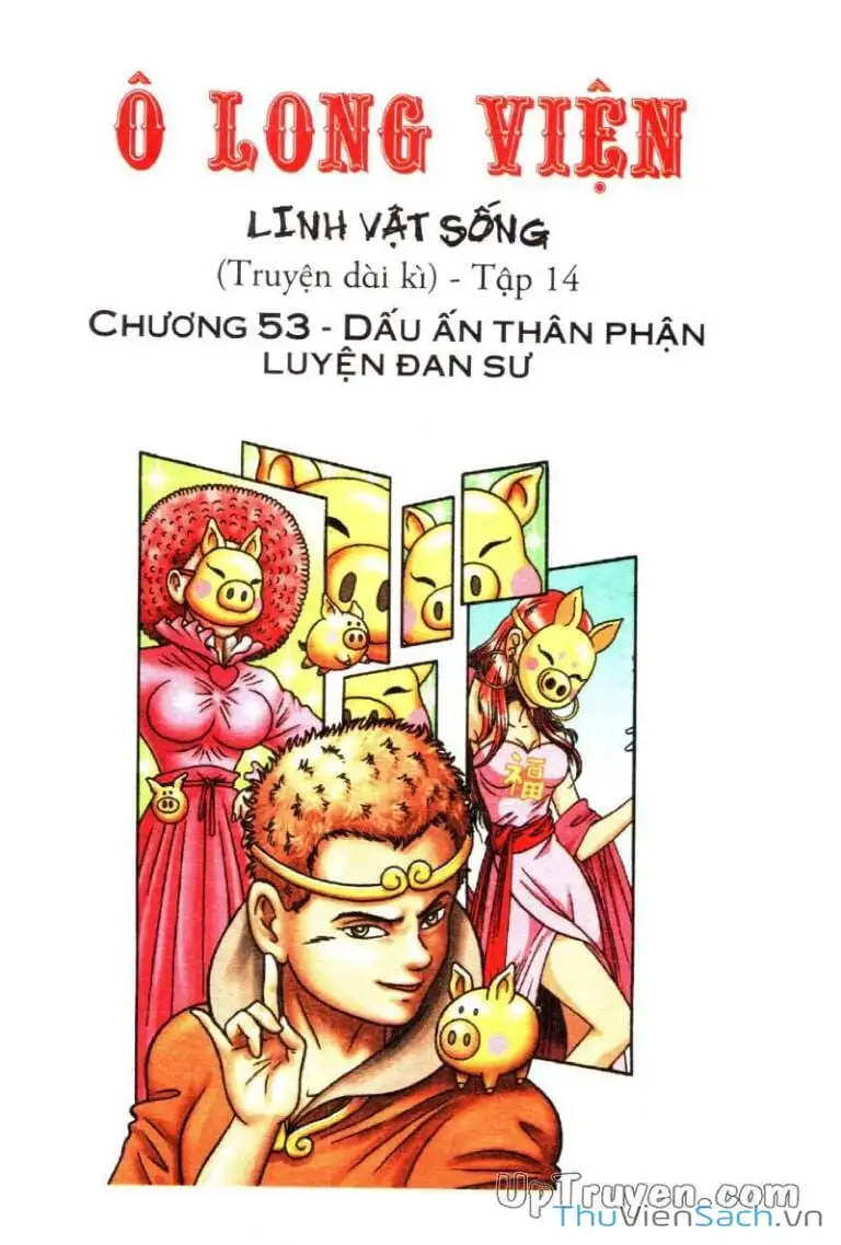 Truyện Tranh Ô Long Viện: Linh Vật Sống trang 2