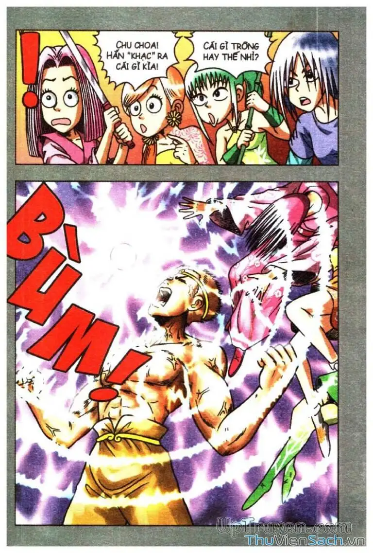 Truyện Tranh Ô Long Viện: Linh Vật Sống trang 2