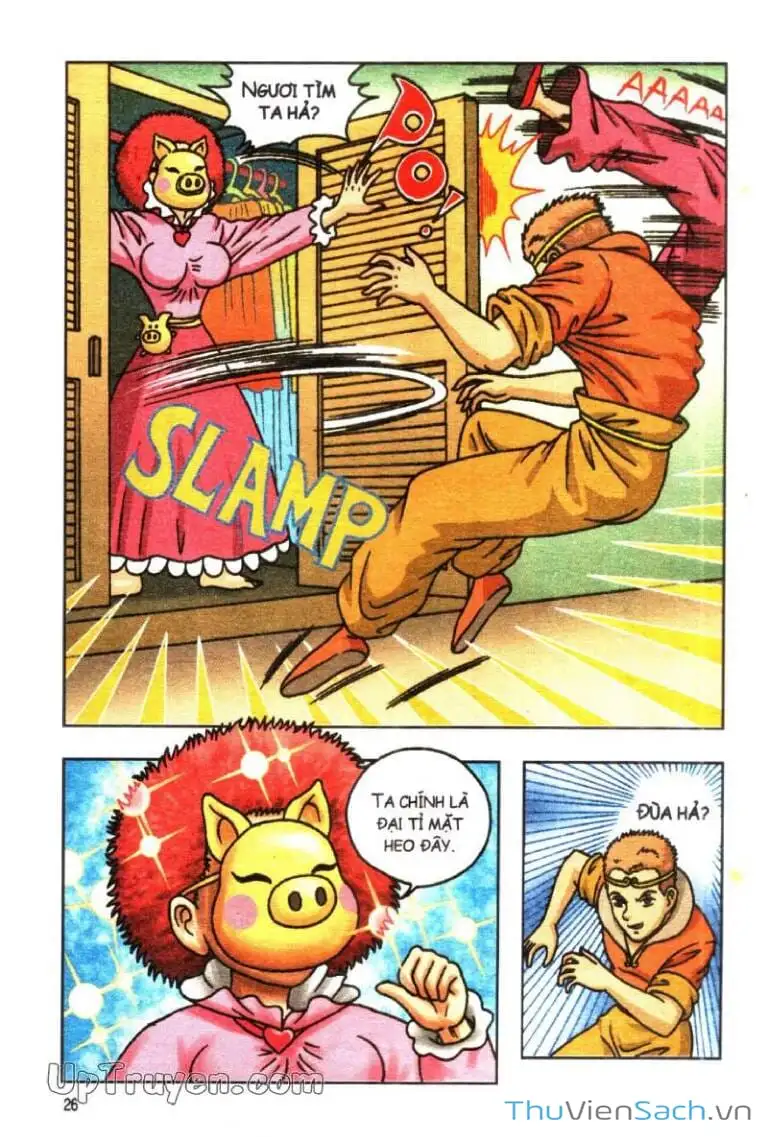 Truyện Tranh Ô Long Viện: Linh Vật Sống trang 2