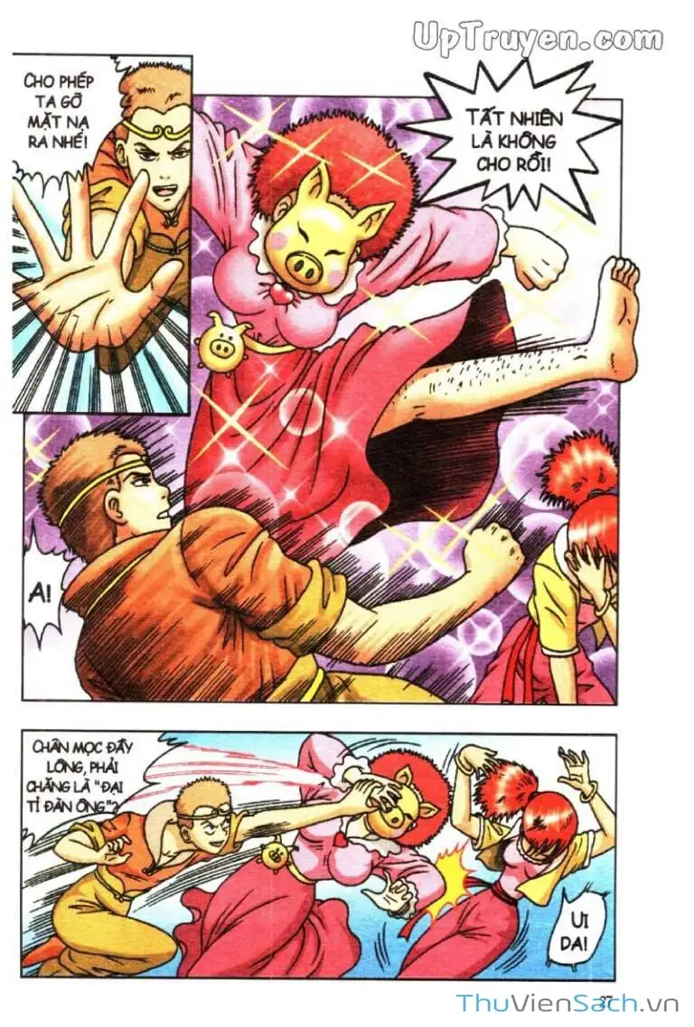 Truyện Tranh Ô Long Viện: Linh Vật Sống trang 2