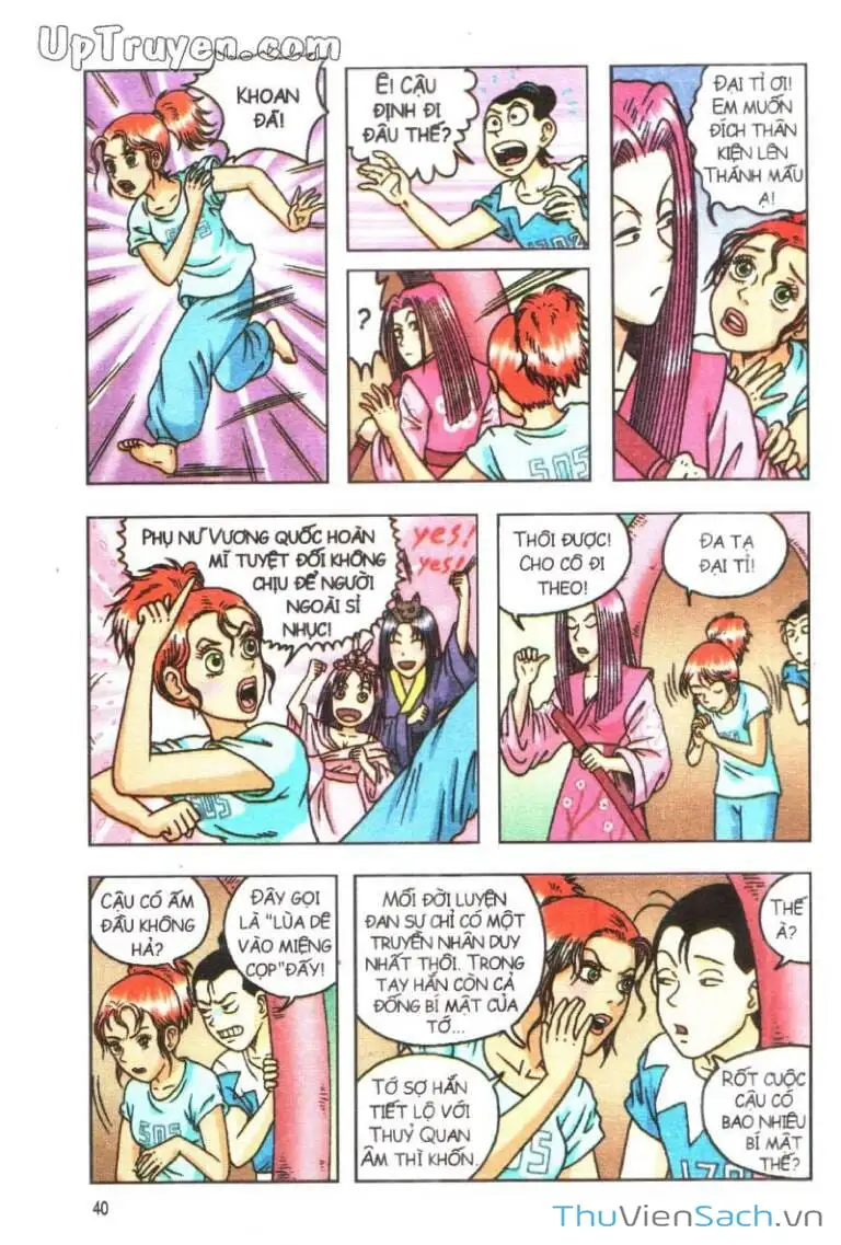 Truyện Tranh Ô Long Viện: Linh Vật Sống trang 2