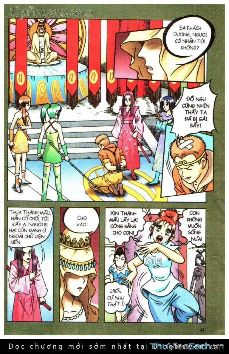 Truyện Tranh Ô Long Viện: Linh Vật Sống trang 2