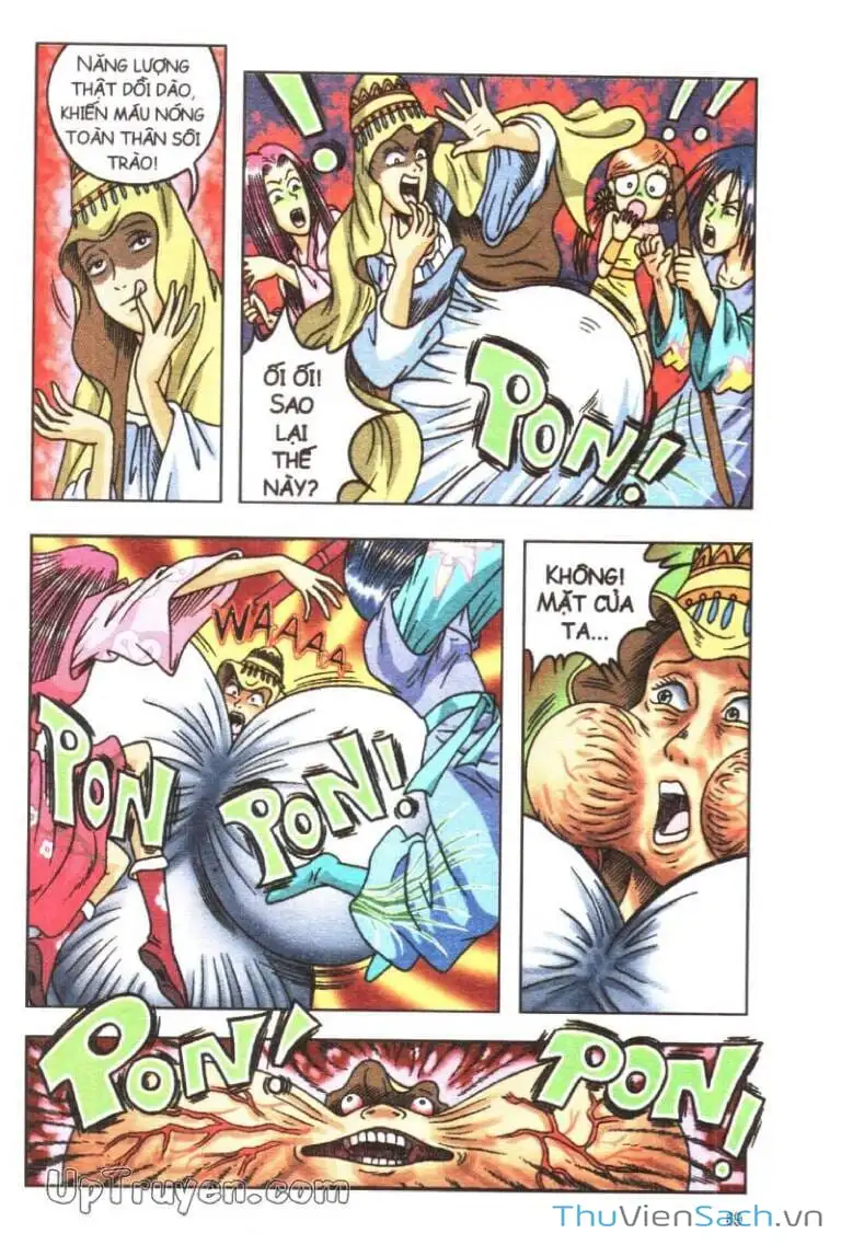 Truyện Tranh Ô Long Viện: Linh Vật Sống trang 2