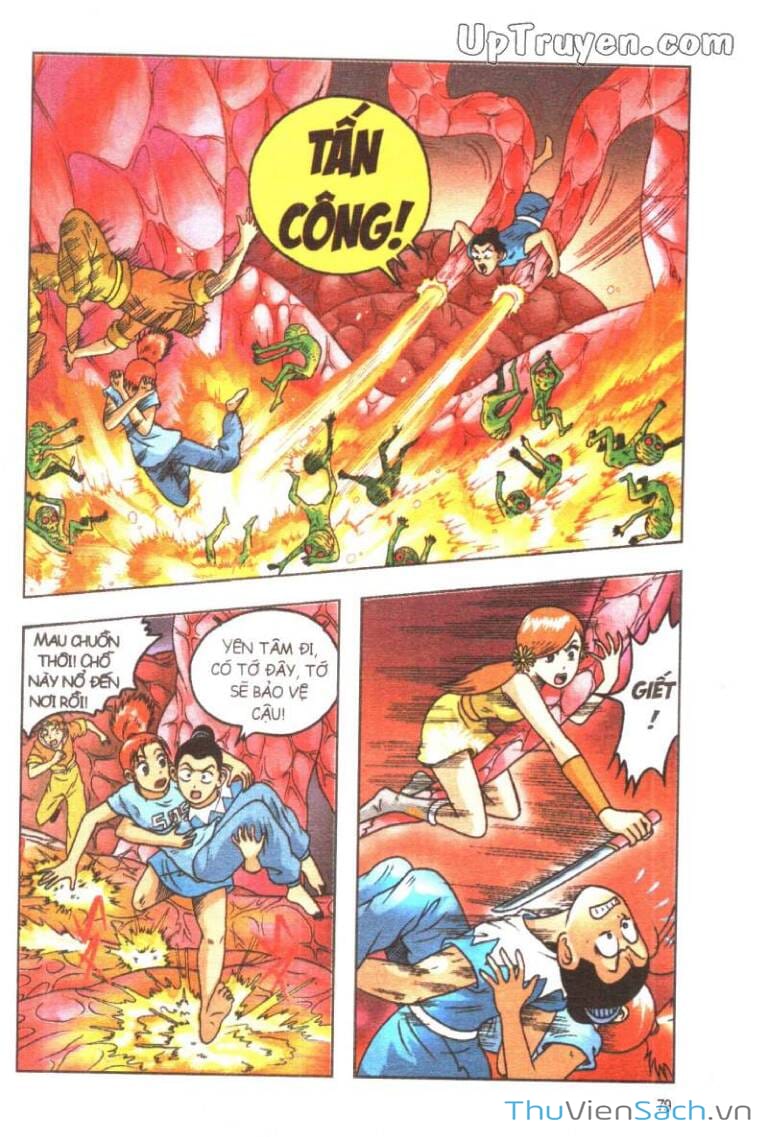 Truyện Tranh Ô Long Viện Linh Vật Sống trang 3