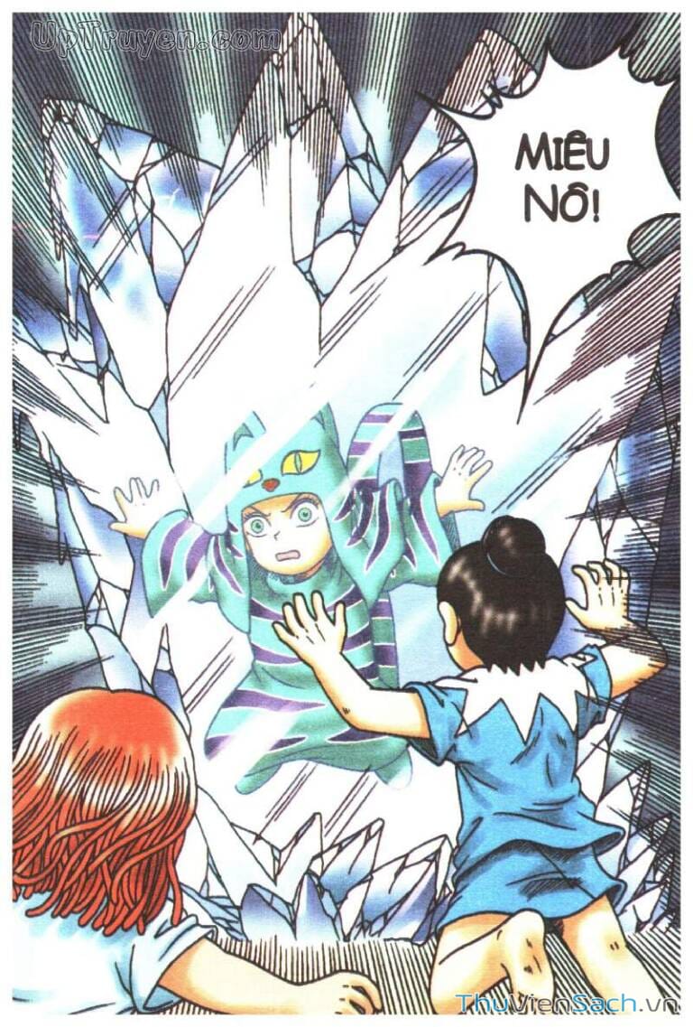 Truyện Tranh Ô Long Viện Linh Vật Sống trang 3
