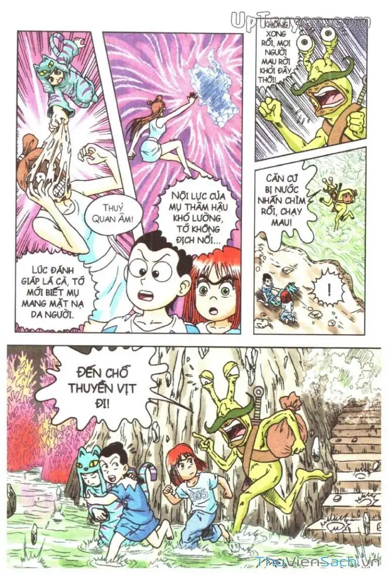 Truyện Tranh Ô Long Viện: Linh Vật Sống trang 2