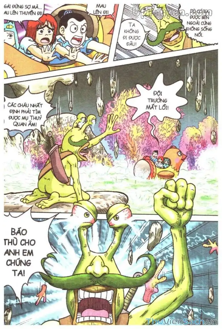 Truyện Tranh Ô Long Viện: Linh Vật Sống trang 2