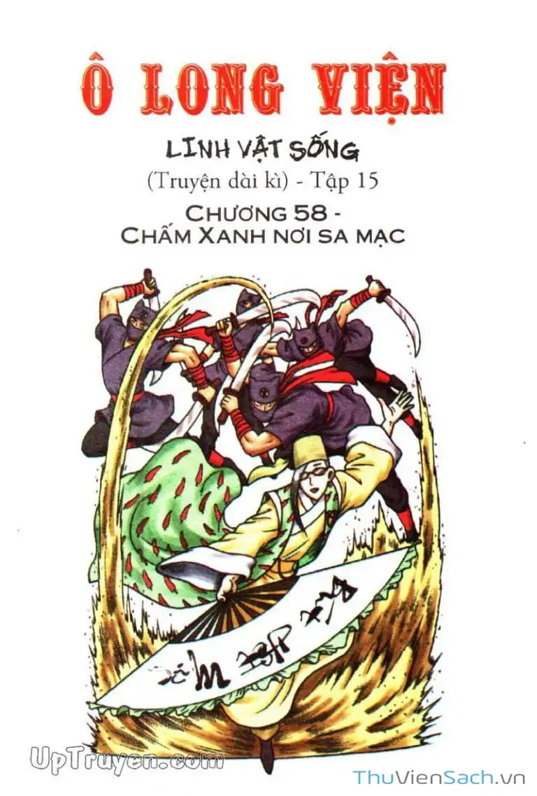 Truyện Tranh Ô Long Viện: Linh Vật Sống trang 2