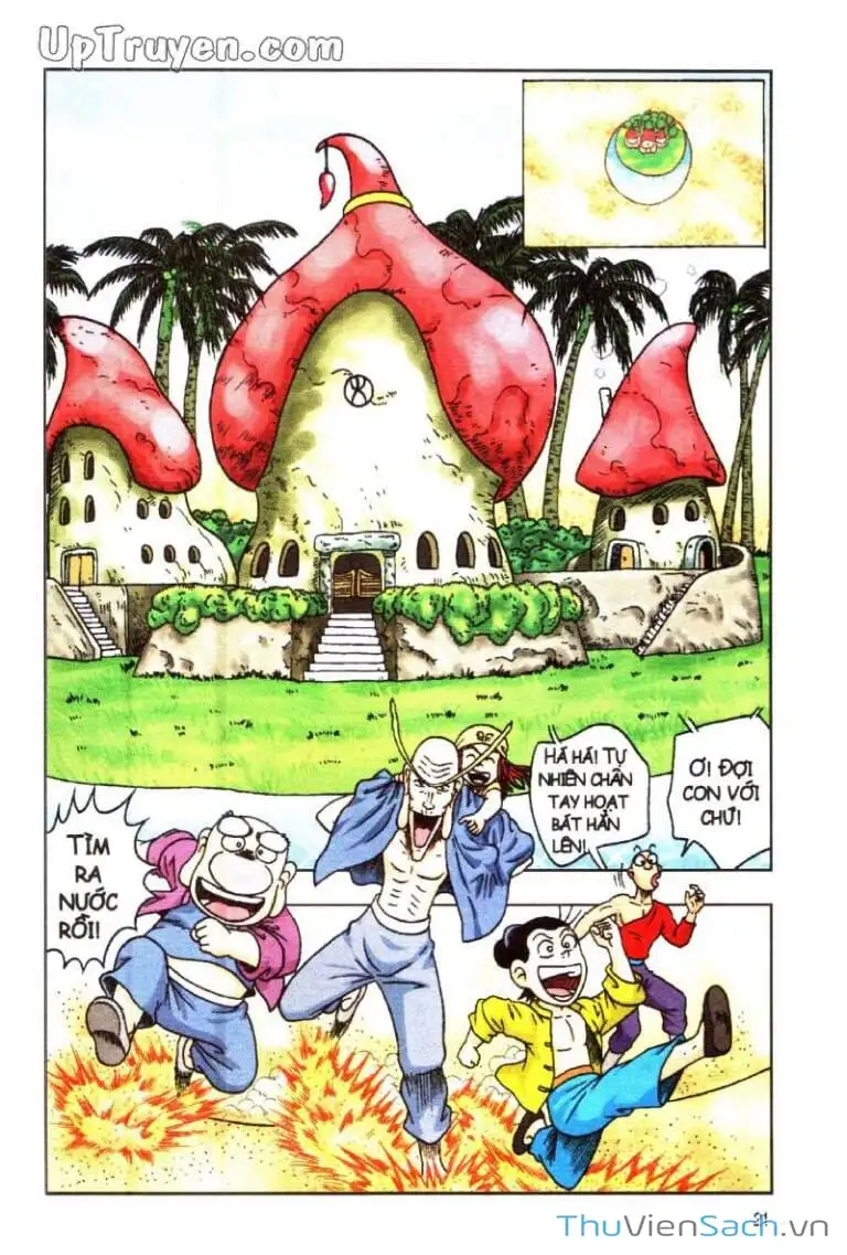 Truyện Tranh Ô Long Viện: Linh Vật Sống trang 2