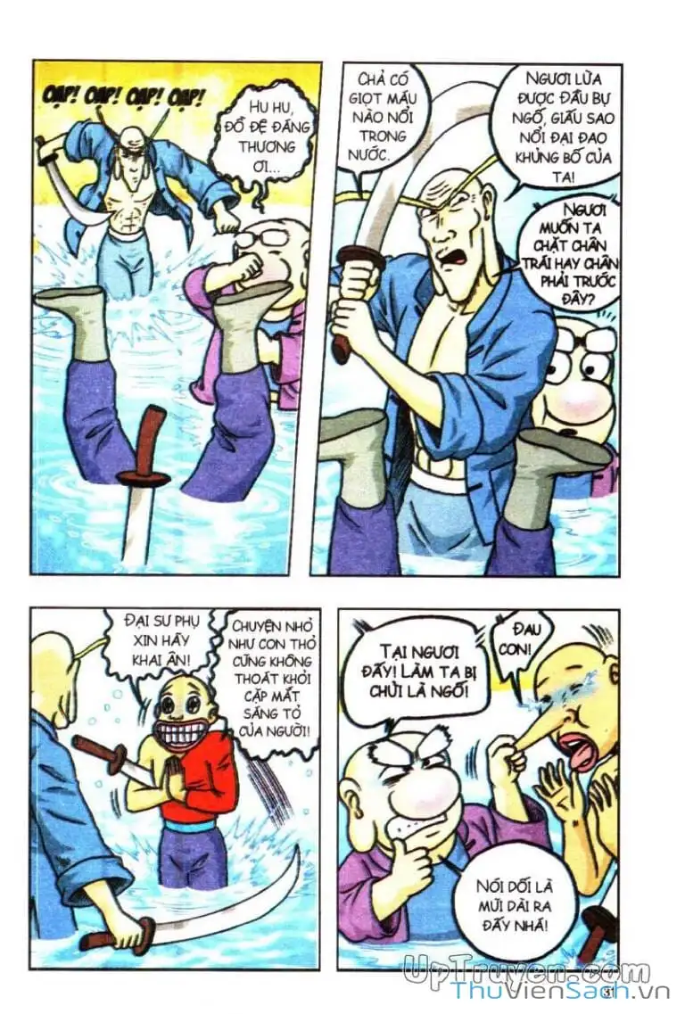 Truyện Tranh Ô Long Viện: Linh Vật Sống trang 2