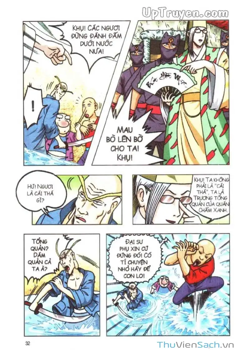 Truyện Tranh Ô Long Viện: Linh Vật Sống trang 2