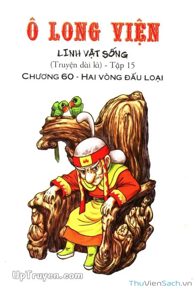 Truyện Tranh Ô Long Viện: Linh Vật Sống trang 2
