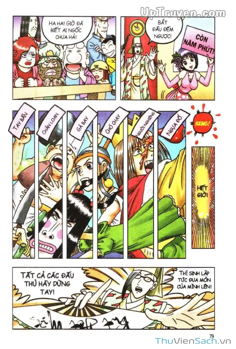 Truyện Tranh Ô Long Viện: Linh Vật Sống trang 2